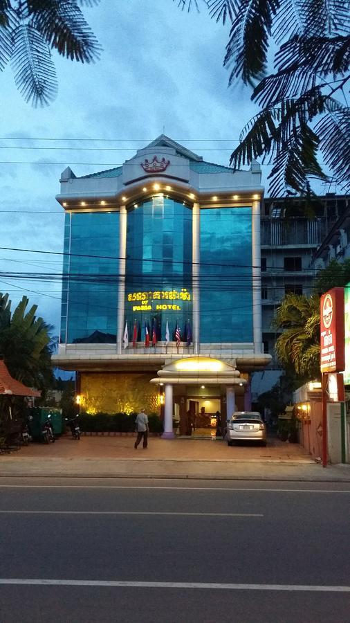 帕玛酒店 Kampong Chhnang 外观 照片